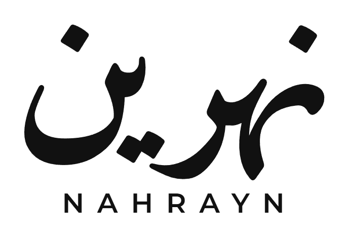 NAHRAYN
